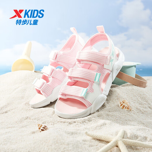 Xtep children's beach shoes for summer for girls, middle and large children with strap design for easy putting on and taking off, comfortable, breathable, fashionable and versatile sandals, ice cream pink/classic white 36