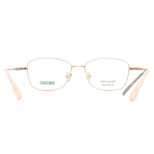 
Seiko (SEIKO) glasses frame titanium casual optical myopia glasses frame 12004 0204 53mm+ lens domestic 1.56 lens