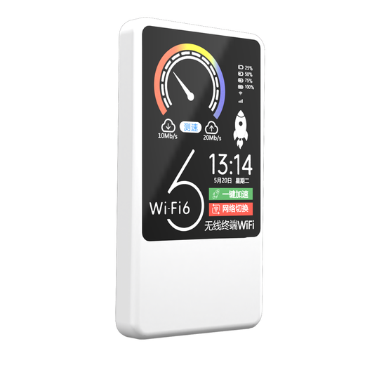 Deqian portátil wifi6 5Ghz de doble banda a nivel nacional 2025 nuevo banco de energía de 10000 mAh tráfico inalámbrico dos en uno telecomunicaciones móviles Unicom máquina enrutadora portátil para el hogar versión emperador incorporada 8 señales de antena-red completa de 5Ghz 0 paquete de alquiler mensual un cargo por mes sin rutina