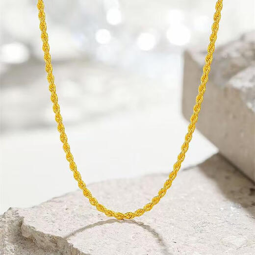 KUXA twist chain gold necklace 18K clavicle chain solid Chopard chain hemp rope plain chain gold chain men and women twist chain 3 mm thick 50 cm long