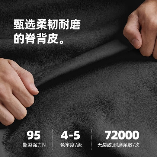 沐眠头层牛皮沙发意式极简客厅简约现代小户型真皮沙发SF-628 2.1黑色