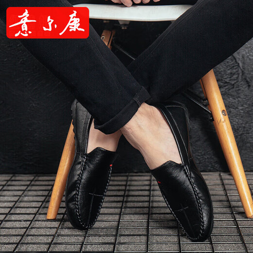 意尔康2025年四季新款豆豆鞋男士皮鞋韩版驾车鞋懒人鞋社会潮流休闲男鞋 白色9880 44 建议拍大一码
