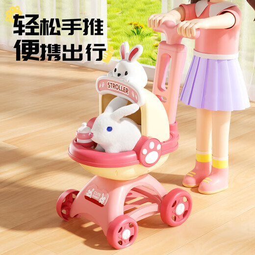 Huangen Electric Plush Bunny Doll peut bouger et appeler un chariot pour animaux de compagnie pour jouer à la maison des jouets pour enfants Girls d'anniversaire Gift