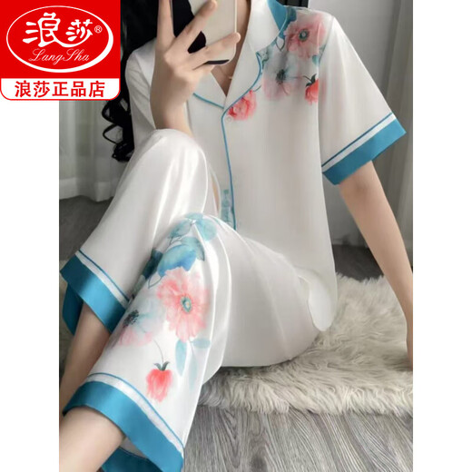 LANGSHA 2025 PAME PAJAMAS DE SILLE DE SILLE NOUVELLE SILLE PRINTEMPS, SUMÉ