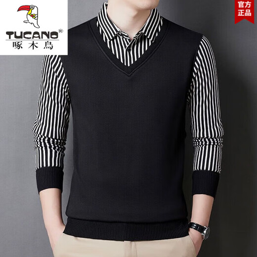 Holzspecker gefälschter zweiteiliger Hemd Herbst und Winter neuer Pullover-Revers-Langarm-Hemd warmer Pullover Fadenmantel [] 826 Lila 175/92A135-150Jin [Jin ist gleich 0,5 kg]