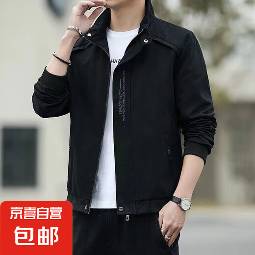 男士外套春秋季新款韩版潮流工装立领大码帅气休闲男装夹克上衣 黑色 常规 XL 建议120-135斤