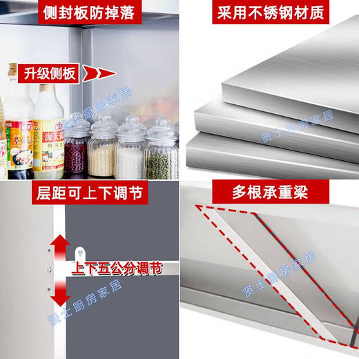 OUOETY厨房不锈钢墙壁货架微波炉层架二层上墙置物架家用饭店吊架壁挂架 加厚长70宽30高40二层-695