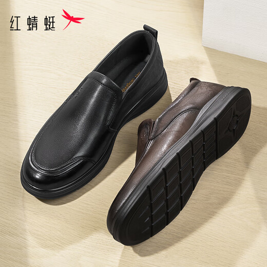 Red Dragonfly Linksmonat Lederschuhe 25 Frühlingsweiche Schuhe Business Casual Schuhe Cowhide Herrenschuhe WTA15051 Black 44