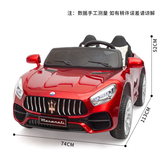 Mother and baby children's electric car, large, two-person, four-wheeled car, remote control car for boys and girls, baby stroller, one-year gift, pink four-wheel drive + 12V10 battery, leather seat + remote control, soft wheel, electric drive