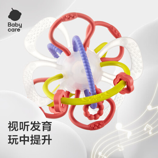 Babycare teether baby chewy Manhattan ball hand catcher baby molar teether baby teether toy new product dubarry red