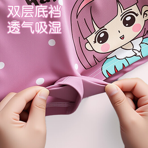 Arctic velvet children's underwear for girls in the developmental period, 100% cotton, girls, students, summer thin boxer shorts, baby middle and older children