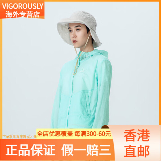 Kaileshi (Kailas)/Kailas Feste Farbe Dünner Sinn null atmungsaktiv und UV -Proof UPF40+ Kapuze -Sonnenschutzjacke Frauenstil Shan Cherry Pink XL