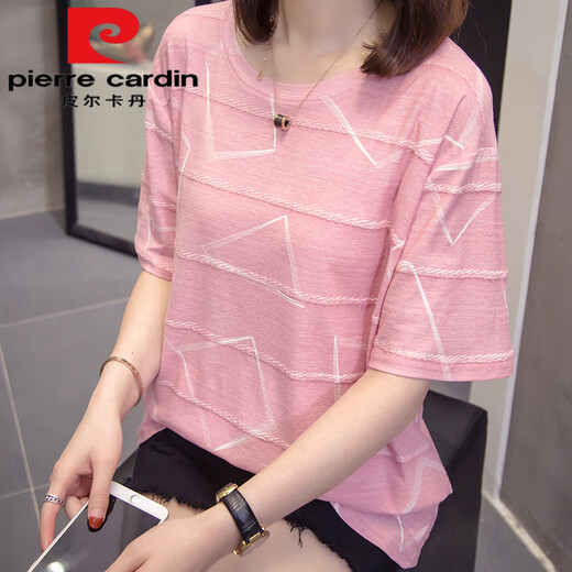 Pier Cardin de plus grande taille M-M-M-Summer Summer Nouveau t-shirt à manches courtes en coton pur et à manches courte de la version coréenne Fat Sœur la fait paraître polyvalente et mince et couvre son ventre. 6623 Gray Gray Gary Light Luxury Brand M 80-95Jin [Jin est égal à 0,5 kg]