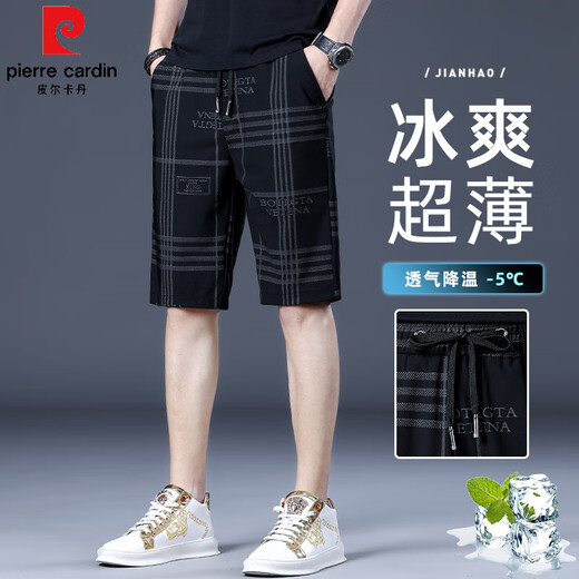 Pierre Cardin Sommer Dünne Eis Silk Shorts Herren 2025 Sommer loser gerade High-End-Mid-Wolzen trendige Fünf-Punkte-Hosen 1585 Black 28 zwei Fuß eins