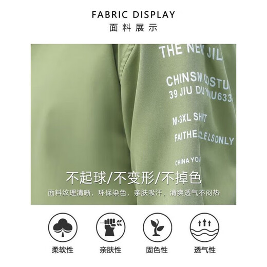 [Ropa de trabajo de estilo coreano] Camisa de siete hombres sueltos de siete puntos de manga larga de siete puntos de manga larga de manga de manga a media manga a media manga de verano 701 caki xl