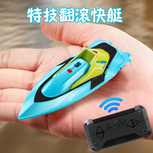 4DRC Mini-U-Boot-Spielzeug Kinder Fernbedienungsboot Wasser Wasser Hochgeschwindigkeits-Schnellboot kann abgelassen werden.