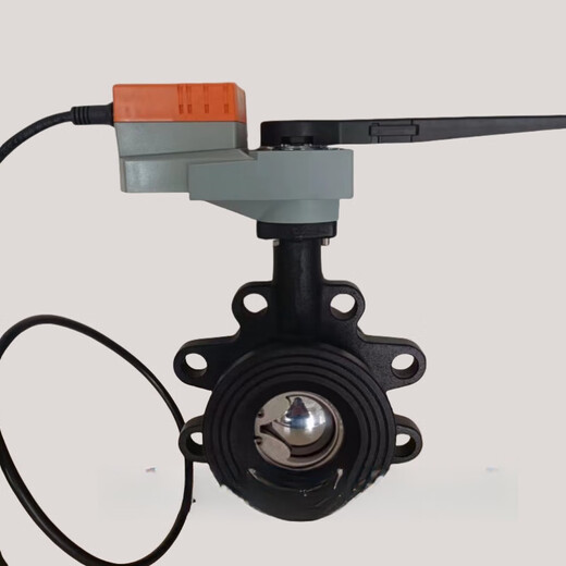 Bolimou Electric Ball Ventil Aktuator LR/NR/SR24A Zwei-Drei-Wander-Faden-Flansch-Ballventil R2040R6 R679AO [DN80 zur Einstellung]