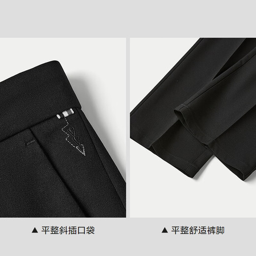 Heilan House (HLA) trousers for men, light business fashion series, comfortable trousers for men, autumn, black 33 38 180/96A recommended 181~190Jin Jin equals 0.5 kg