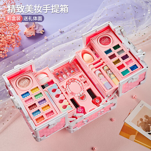 奥智嘉（AoZhiJia）儿童化妆品玩具女孩六一儿童节礼物彩妆化妆盒口红指甲油公主套装 【手提盒】主推-梦幻手提化妆盒