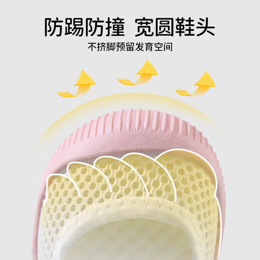 Chaussures pour les tout-petits ouyun pour nourrissons et tout-petits chaussures d'été en filet respirant sandales chaussures fonctionnelles petites cerises poudre 17