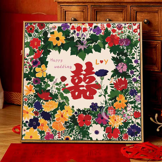
Praise the new wedding words and numbers oil paintings, coloring oil paintings, wedding gifts, wedding room decoration paintings n13576 80*80cm, tight inner frame + outer frame free of safety