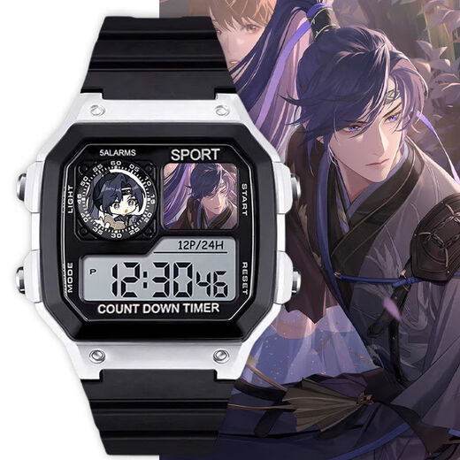 Fu Rong, Liu Bian, Yuan JI, Codename Yuan Electronic Watch Multifunktional wasserdichte Schüler Geschenkwecker Sportwache [Stylish Silver Schwarz] -d3271 Electronic Watch [importierte Bewegung + extra langer Standby] Geschenkbox