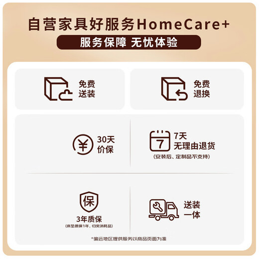 简昕真皮帆船沙发极简懒人沙发客厅直排高靠背皮艺沙发A828