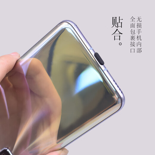 Shantou Lincun mobile phone Type-c interface dust plug suitable for Huawei Android Apple 16 notebook charging port dust plug silicone Type-C dust plug 10 pieces transparent white