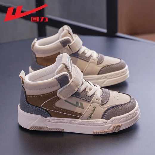 
Huili Children's Shoes Children's High Top Sneakers 2025 Autumn and Winter New Boys Breathable Board Shoes for Girls Light Casual Shoes Khaki Gray -W1428 34 Recommended Foot Length 21.0 Inner Length 21.5