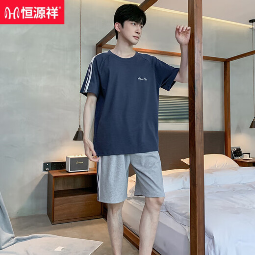 恒源祥睡衣男士夏季棉质短袖加大码薄款宽松中青年休闲家居服套装可外穿 9928【H系列男短袖短裤套装】 L 【100-125斤】