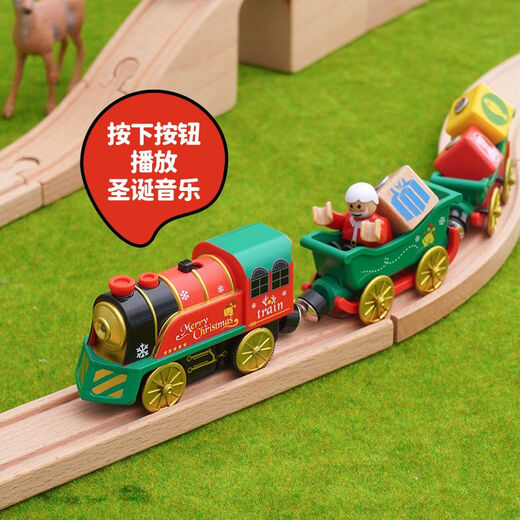 Leku Electric Lokomotive kann auf Menschen sitzen magnetisch kompatible hape Kinder Holzstrecken Bausteine ​​Spielzeug Jungen Geschenk Elektrischer Weihnachtszug