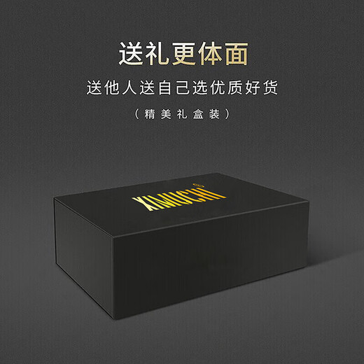 XIMUCHI brand business casual shoes for men, autumn and winter new breathable sneakers, trendy leather shoes for men, versatile sports shoes for men, black 41 standard leather shoe size