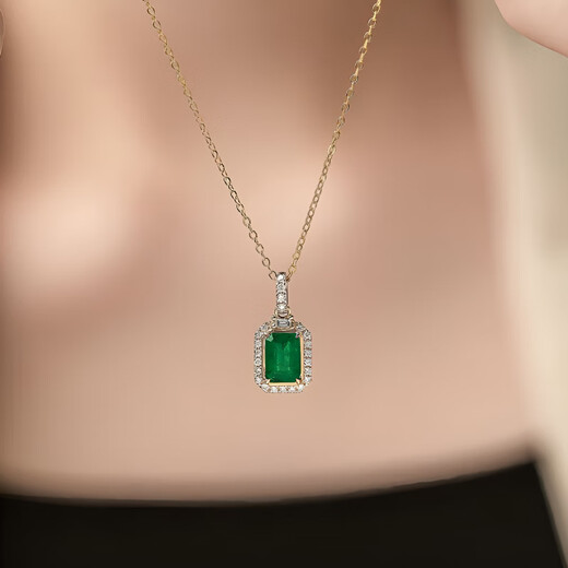 COASZE yellow 18K gold emerald colored gemstone pendant necklace women's diamond Chinese Valentine's Day gift for girlfriend and wife 18K yellow gold emerald pendant (about 70 minutes)