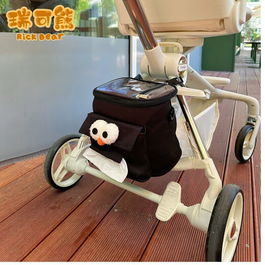 推车挂包婴儿推车挂包通用配件适用遛娃挂包置物袋伞车儿童车收纳 通用款【快乐小狗】手机收纳层+挂钩+背带