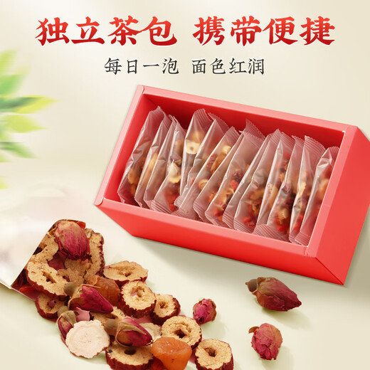 同仁堂人参红枣桂圆枸杞茶玫瑰花茶女人补气血养生元气茶150g