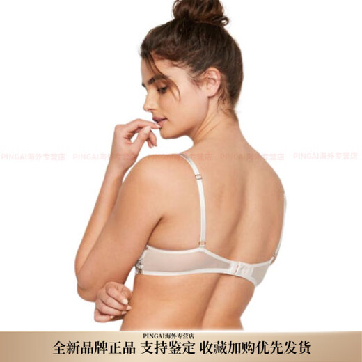 Victoria's Secret Dream Angels Serie Spitzenmetz dünne Pad 34 Tasse BH Kokosnuss weiß Kokosweiß 4U3U One Size 32dd