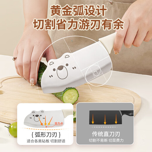 BAYCO baby food supplement tools, kitchen knife, cutting board, five-piece set, scissors, paring knife, fruit knife, complete set TZ19936