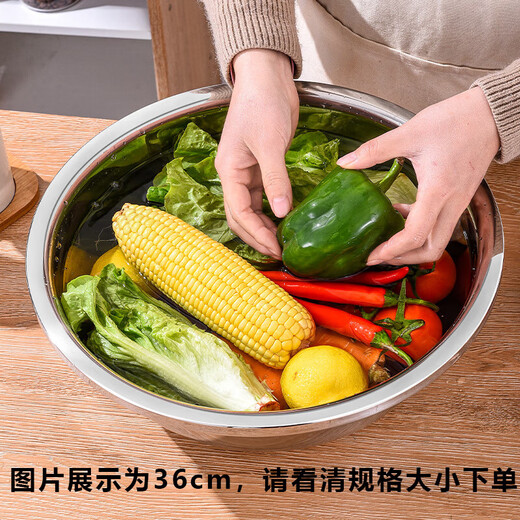 Thick stainless steel basin, home kitchen, commercial vegetable sink and face wash basin, smaller size, one 16cm stainless steel bowl