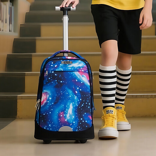 Walker Shop Junior high school and primary school students can climb stairs large wheel trolley school bag waterproof large capacity men and women travel backpack trolley bag starry sky blue 19 inches
