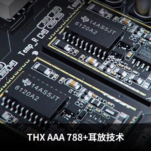 飞傲（FiiO） K7台式解码耳放 DSD解码一体机耳机功率放大器 HiFi解码器 黑色
