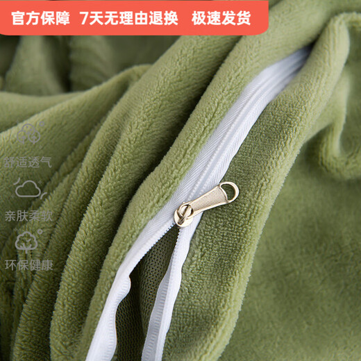 Mercury Series A Type Winter Thickened Carved Milk Four-piece Set Warm Coral Double-sided Velvet Plus Velvet Quilt Cover Sheet Bed Banana Leaf-Bean Green Antistatic + Thickened + No Shedding 1.8m Fitted Sheet Four-piece Set Antistatic + Thickened + No Shedding