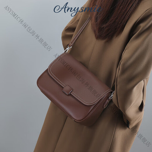 ANYSMIC Bags Women's Bags Luxury Brand Shoulder Crossbody Bags Women's 2025 New Fashion Versatile Genuine Leather Commuting Small Square Bag Women Brown