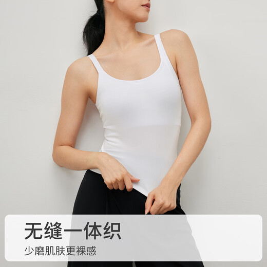 GIT Jiji Sports Vest Women's One-piece Webbing Bra Pad Covering Side Breasts Pilates Yoga Wear Outdoor Fitness Training Wear White (Slightly Transparent) XL