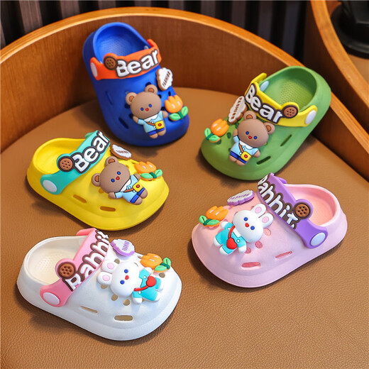 JCZS German Brand Croc Shoes Sandals Summer Indoor and Outdoor Cartoon Rabbit Infant Toddler Bath Baby Baotou Flower Rabbit-Pink 27 170mm Inner Length 17cm Suitable for Sizes 26-27