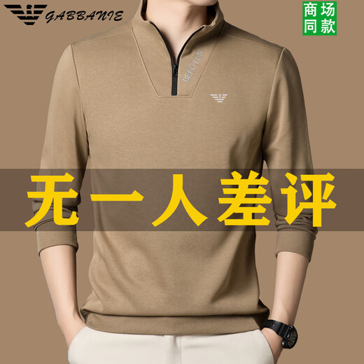 FALAMONE阿玛尼2025男士纯棉长袖t恤春秋季立领打底polo衫男装宽松卫衣潮 9906 深色 L 170 建议100-120斤