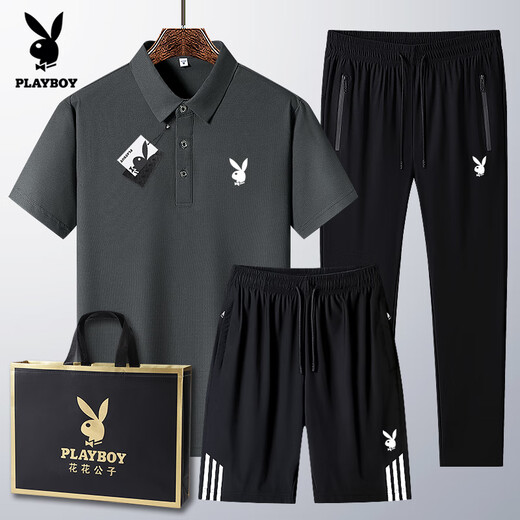 Playboy (Playboy) Daddy Ice Seide Kurzarm Polo. Shirt Sommer mittleren Alters im mittleren Alter von Herren-Sportarten Vatertag 6629 Stile-Schwarz [3-teiliges Set] M Wear 95-110Jin [Jin ist gleich 0,5 kg]