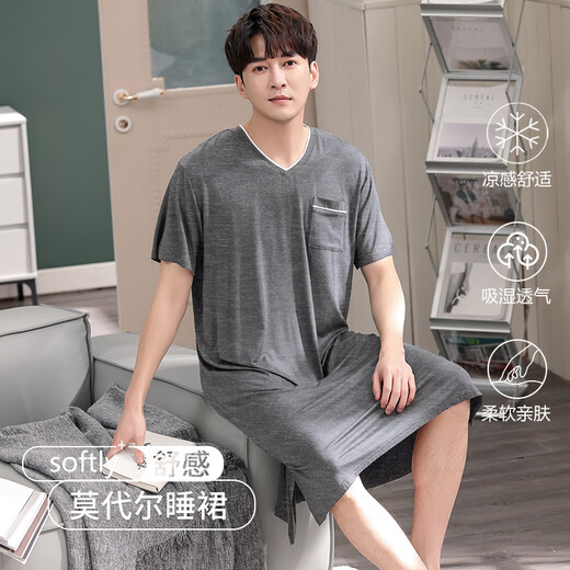 
Langsha nightgown men's modal summer new thin cool breathable short-sleeved pajamas home clothes can be worn outside QY844 black L Recommended 110-140Jin [Jin equals 0.5 kg]