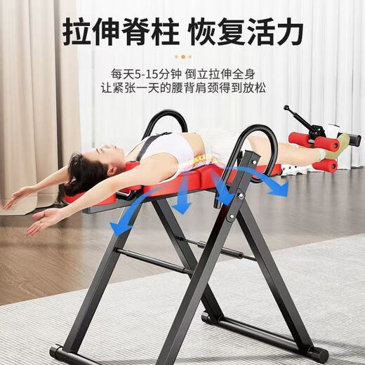 Kaooseen inversion machine, household cervical and lumbar stretching artifact, inverted traction device, stretching waist inverted device, fitness equipment, black and red - universal for height 131-190CM, load-bearing 220Jin, Jin is equal to 0.5kg