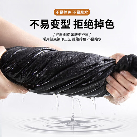 Western Camel (VANCAMEL) sweatshirt men's round neck autumn long-sleeved t-shirt men's trendy student loose casual bottoming shirt white S L