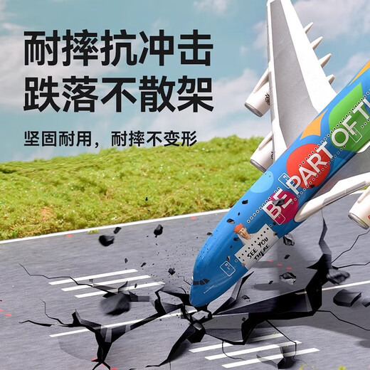 Airbus A380 Emirates Miracle E190 aircraft model British Aircraft Virgin passenger aircraft simulation assembled model aircraft L-1049 US TAW 1:125 ASB assembled
